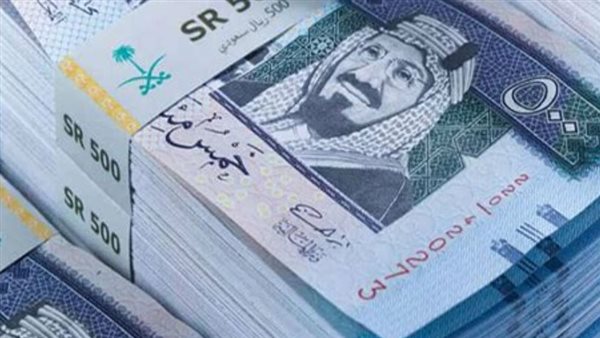 الريال السعودي 