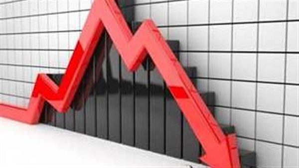 خفض الفائدة 