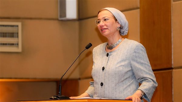   وزيرة البيئة