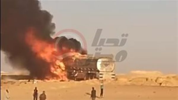 حريق سيارة بترول