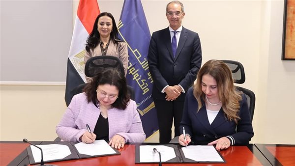 وزيرة التضامن ووزير