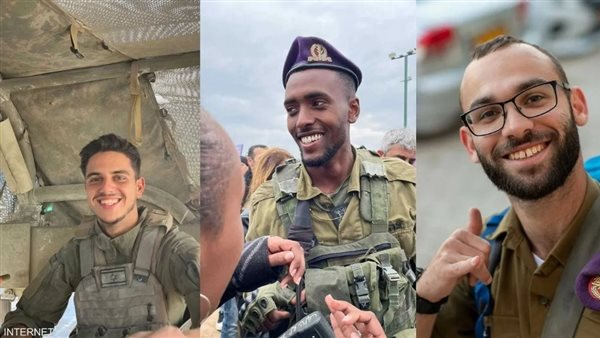 الحنود الثلاثي القتلى