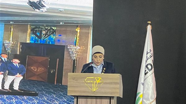 النائبة هالة أبو