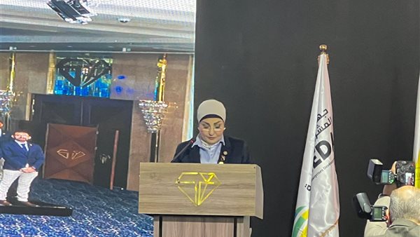  النائبة هالة أبو