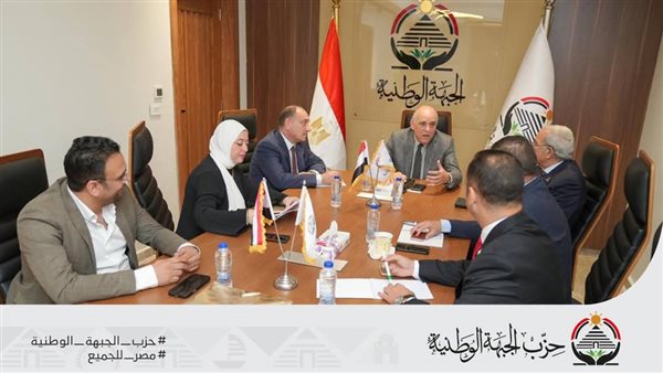 أمانة الطاقة والتعدين