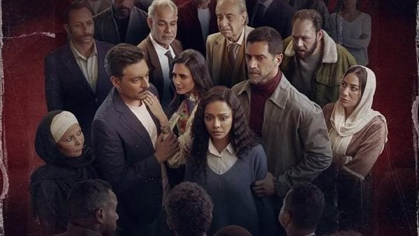 مسلسل فات الميعاد