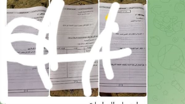 أسئلة واجابة امتحان