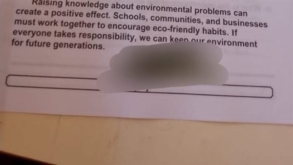 تداول أسئلة وإجابة