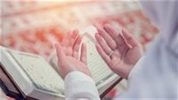 أدعية يوم التروية