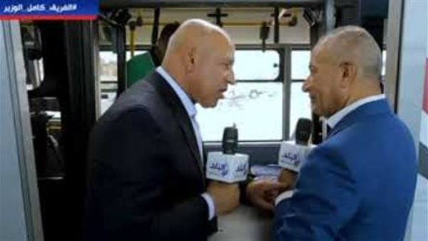 كامل الوزير