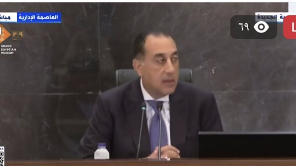 الدكتور مصطفى مدبولي