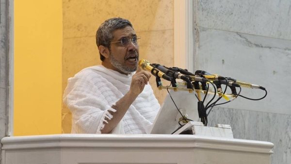 خطيب عرفة الشيخ صالح