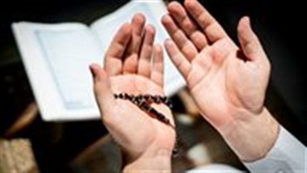 دعاء مساء يوم عرفة