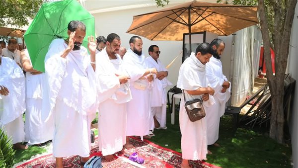 حجاج الجمعيات الأهلية