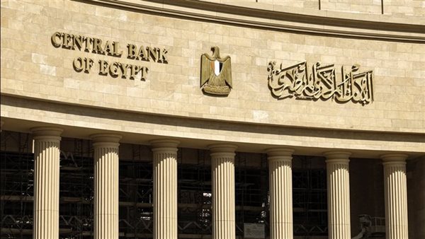 موعد أول يوم عمل