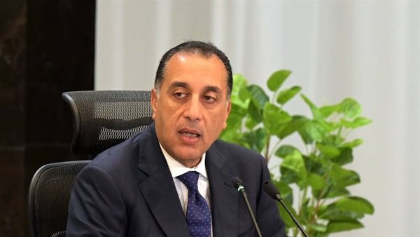 رئيس الوزراء 