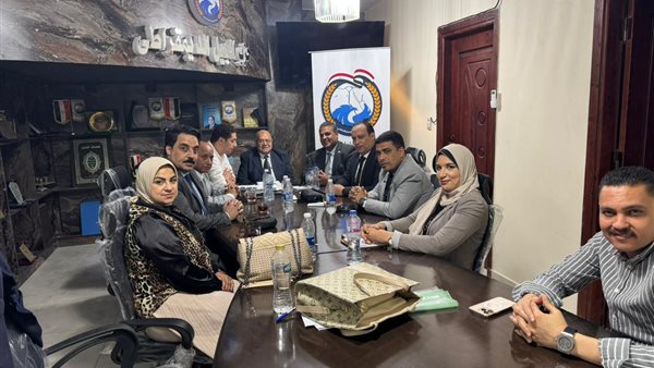 الجيل الديمقراطي