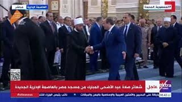 الرئيس عبد الفتاح