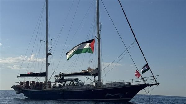 السفينة مادلين 