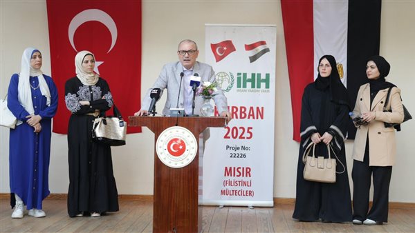 فعالية إنسانية تركية