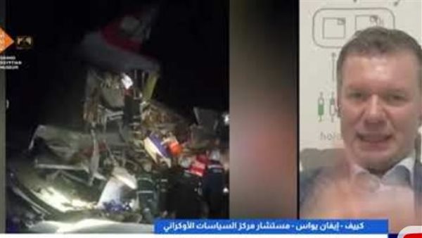 مستشار مركز السياسات