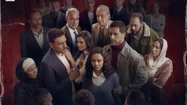 مسلسل فات الميعاد