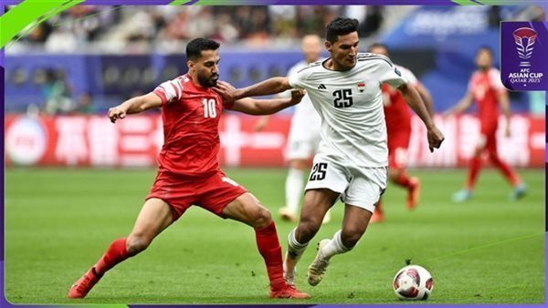 مباراة الأردن والعراق