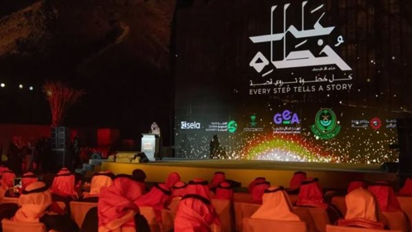 على خُطاه.. تجربة