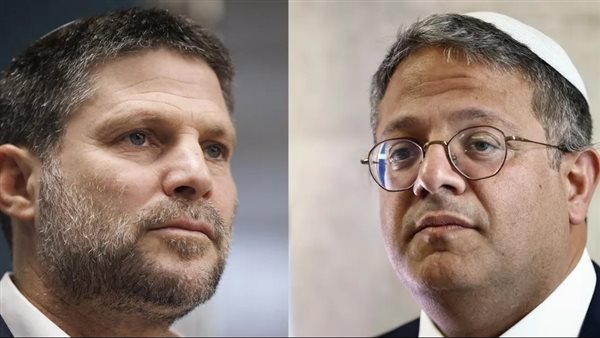 بن جفير وسموتريتش