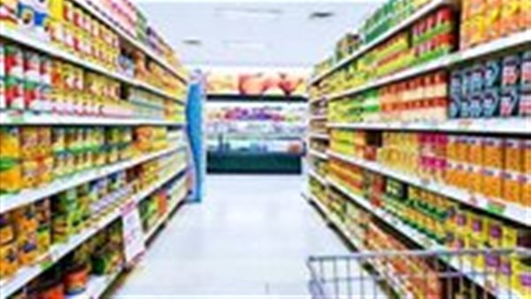 أسعار السلع الغذائية