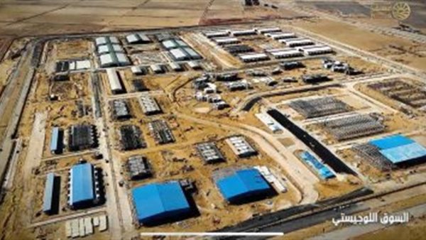 الدلتا الجديدة 