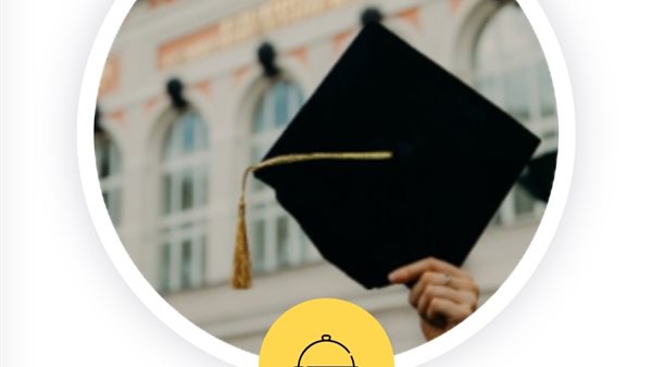 نتيجة سنوات النقل