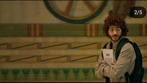 فيلم في عز الضهر