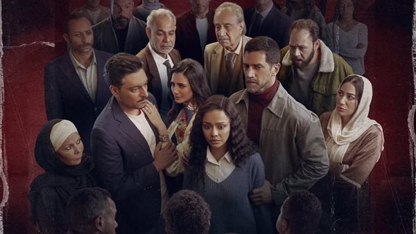 مسلسل فات الميعاد