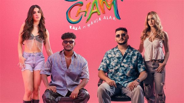 يحيى علاء والهندي