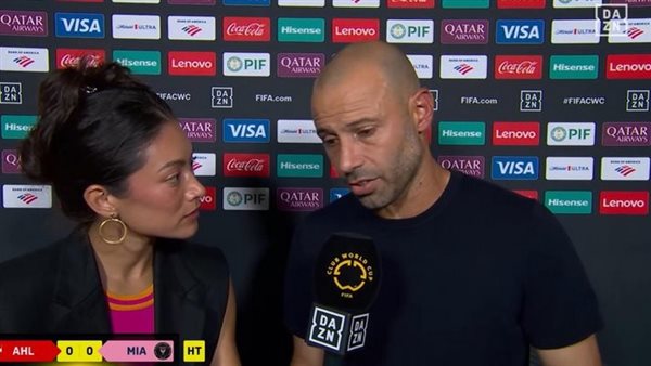 خافيير ماسكيرانو