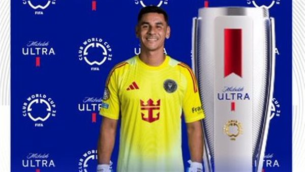 أوسكار أوستاري