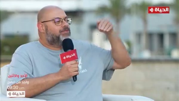 معتز التوني 