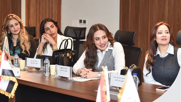 حزب الجبهة الوطنية