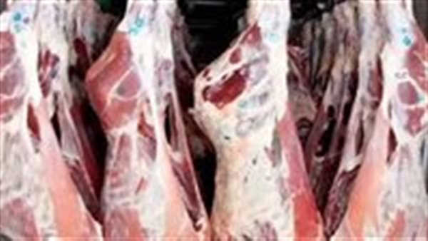 أسعار اللحوم اليوم