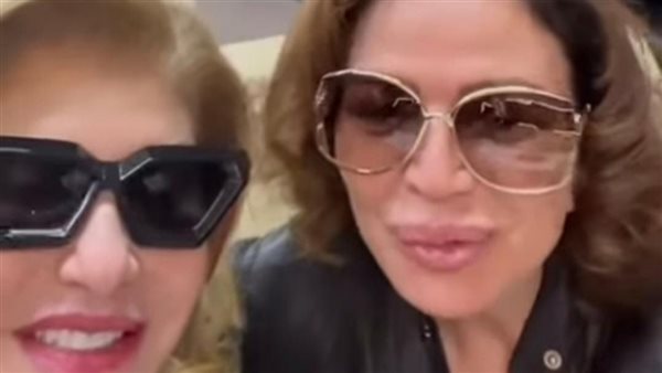 إلهام شاهين - هالة