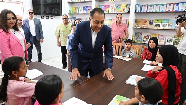 جانب من  الحدث