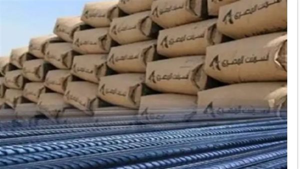 الحديد والأسمنت 