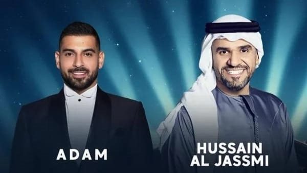 حفل حسين الجسمي 