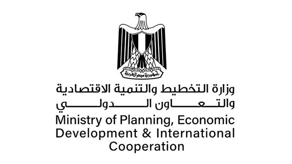 وزارة التخطيط 