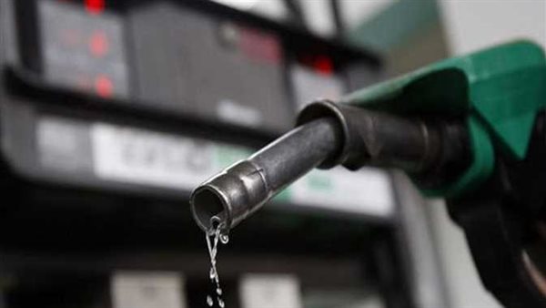 أسعار البنزين 