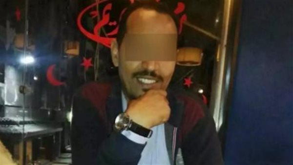 سفاح المعمورة