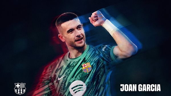 خوان جارسيا 