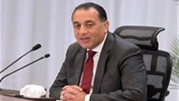 رئيس الوزراء