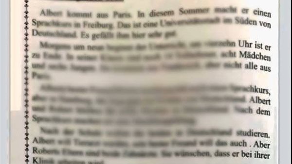 حقيقة تسريب امتحان